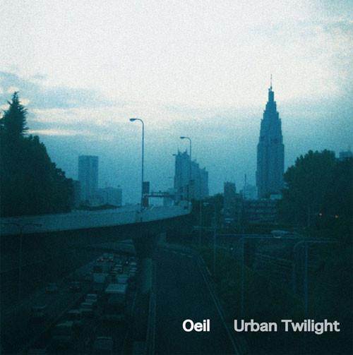 Urban Twilight(CD) – Garnet Records