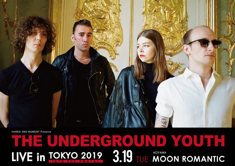 -Into the PØRTAL- The Underground Youth LIVE in TOKYO 2019